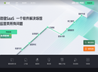 微健缩略图