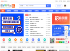 蓬安县小媒体工作室缩略图