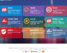 sinapayweb缩略图