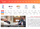 郑州沃尔捷金属制品缩略图