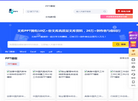 文库PPT缩略图
