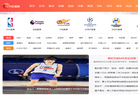 武汉欧亚华林木业缩略图
