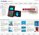 天喻信息缩略图
