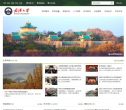武汉大学缩略图