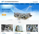 XR天际航缩略图
