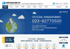 云网科技缩略图