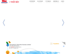 明一国际缩略图