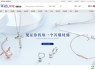 WithLove唯爱缩略图