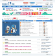 WOKO!艺考网缩略图