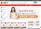 我要点卡网缩略图
