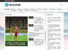 上海皖盼工程机械缩略图