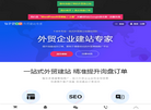南京巴谷邦网络科技缩略图