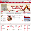 无锡农村商业银行缩略图