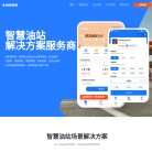 油客里里缩略图