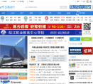 芜湖OK论坛缩略图