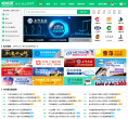 梧桐果缩略图