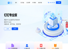 名冠天下控制面板缩略图