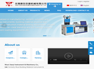 无锡建仪仪器机械缩略图