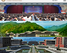 西安建筑科技大学缩略图