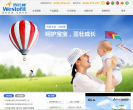 西倍健缩略图