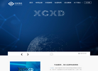 北京兴长信达科技发展缩略图