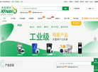南京先丰纳米材料科技缩略图