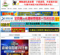 小刀娱乐网缩略图