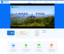 典典养车缩略图