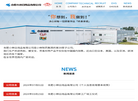 合肥小林日用品缩略图