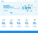 小满科技缩略图