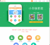 小羽佳家政缩略图