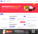 小雨伞缩略图