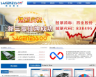 西金股份缩略图
