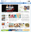新欧洲缩略图
