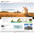兴发集团缩略图