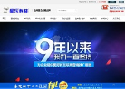 网站seo排名优化缩略图