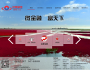 兴润金控缩略图