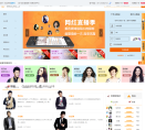 星推网缩略图