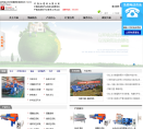 兴源环境缩略图