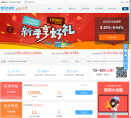 信和大金融缩略图