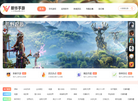 新华手游网缩略图