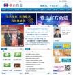 修正药业缩略图