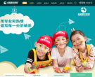 希望美术教育缩略图
