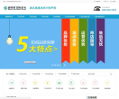 威特斯洗衣缩略图