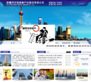 同济堂缩略图
