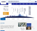 七星科技缩略图