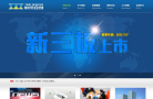 时讯立维缩略图