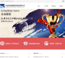 星科智能缩略图