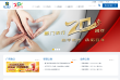 厦门银行缩略图