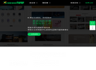 奇单创造订单奇迹缩略图
